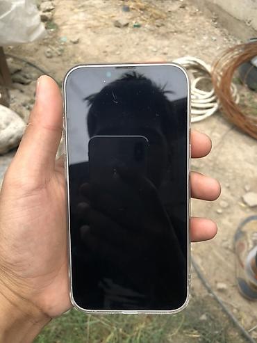 айфон 132: IPhone 13, 128 ГБ, белый Идеал - Модель: iPhone 13 (номер модели — 3