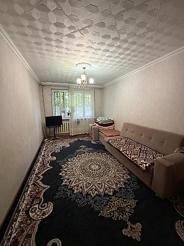 Продажа квартир: 2 комнаты, 50 м², 1 этаж — 2
