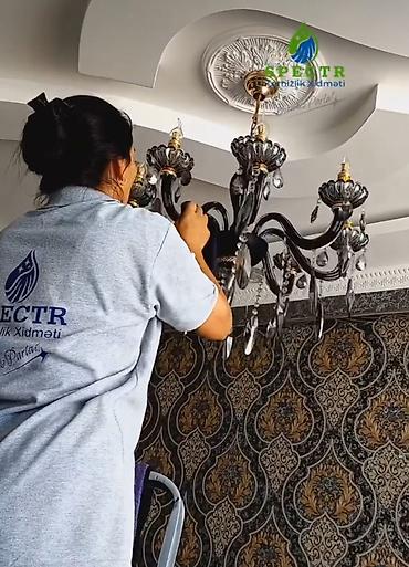 dişlər: Təmizlik | Evlər, Girişlər, Kafe, mağazalar | Pəncərələrin, fasadların yuyulması, Çilçıraqların yuyulması və təmizlənməsi, Ümumi təmizlik — 1