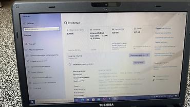 2k 4k: Ноутбук Toshiba + комплект аксессуаров - Экран - Клавиатура — 7