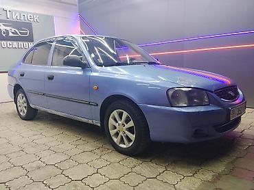 hyundai accent 2015: Hyundai Accent: 2005 г., 1.5 л, Механика, Бензин, Седан — 1