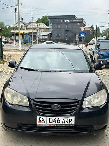 apollo solo: Hyundai Elantra: 2009 г., 1.6 л, Автомат, Бензин, Седан — 1