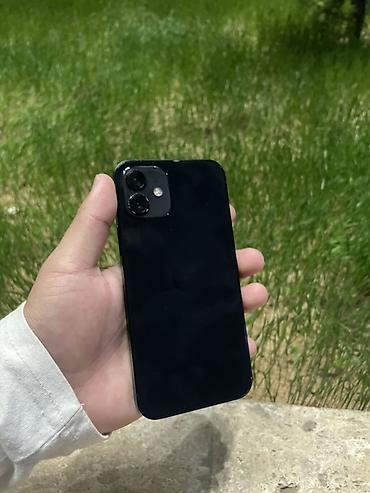 новый айфон 12: Смартфон Apple iPhone 12 (серия с двойной камерой), цвет черный — 2