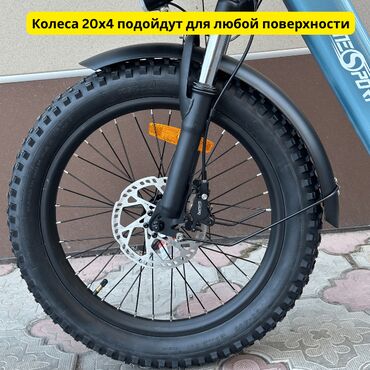 Электровелосипеды: Электровелосипед, Новый — 2