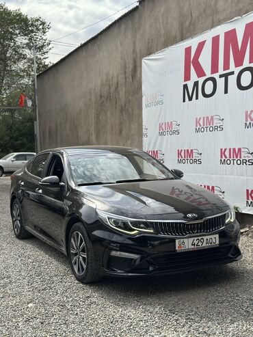 лобовое стекло на матиз: Kia K5: 2018 г., 2 л, Типтроник, Газ, Седан