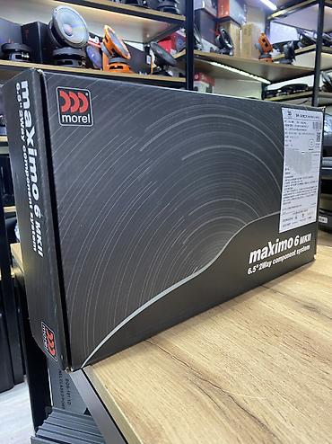 micro cd: Компонентная акустика Morel Maximo 6 MKII (6.5") Описание: - — 9