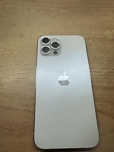 iphone x max: IPhone 12 Pro Max, Б/у, 256 ГБ — 4