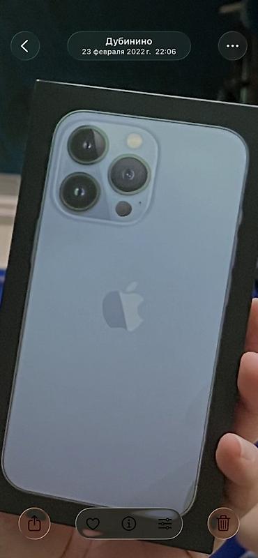 IPhone 13 Pro, 256 GB, Sierra Blue, Face ID lalafo.az -da — 4 IPhone 13 Pro, 256 GB, Sierra Blue, Face ID — 4