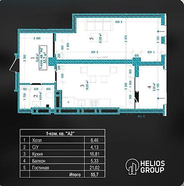 15: 1 комната, 56 м², Нижний Джал (Джал-23) Элитка, 15 этаж, ПСО (под самоотделку) — 2