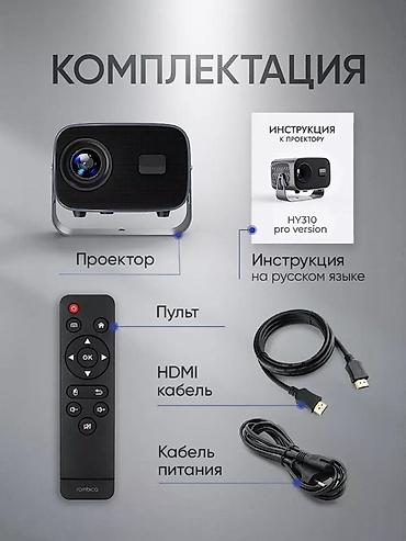 bambu lab a1: 🎥 Проектор A10 — поддержка 4K, Android 11, интерактивный! 📌 — 6