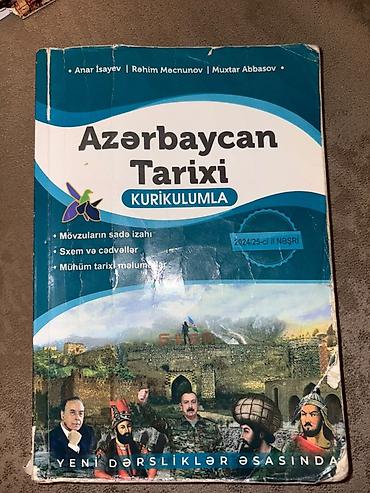 Книги и журналы: Dərs vəsaitləri toplusu – abituriyentlər və şagirdlər üçün 1) — 1