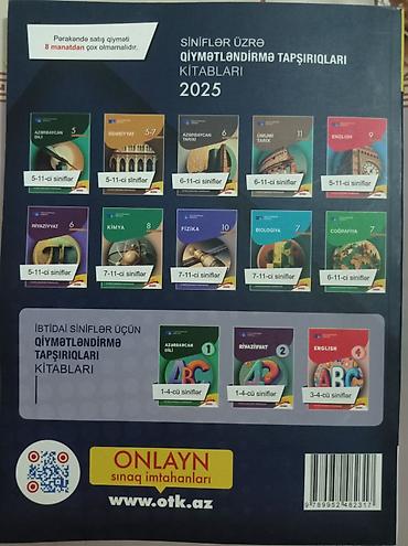 Школьные учебники: Məhsul: “İnformatika 2026 – Test Toplusu” Nəşriyyat: Dövlət İmtahan — 2