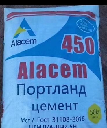 profi: M-450, 50 кг/м³ — 5
