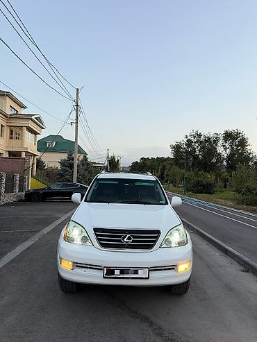 Продажа авто: Lexus GX: 2007 г., 4.7 л, Автомат, Бензин, Внедорожник — 2