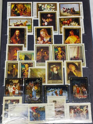 Марки: Альбом с марками. Реальному покупателю будет уступка — 20