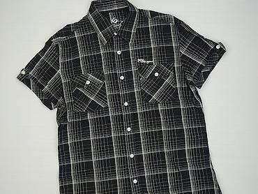 pull and bear aplikacja: Koszulа dla mężczyzn, rozmiar S — 1