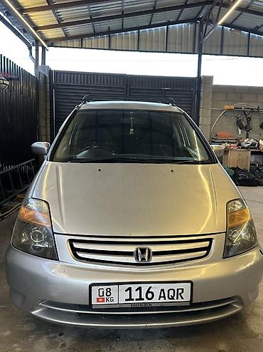 Honda Stream: 2001 г., 2 л, Автомат, Бензин, Универсал