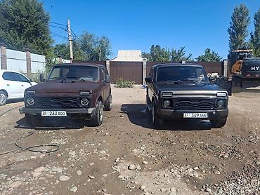 ВАЗ (ЛАДА): ВАЗ (ЛАДА) 4x4 Нива: 2015 г., 1.7 л, Механика, Бензин, Внедорожник — 1