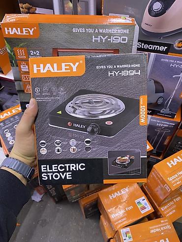 power: Электрическая плитка HALEY HY-1894 — компактная одноконфорочная модель — 1