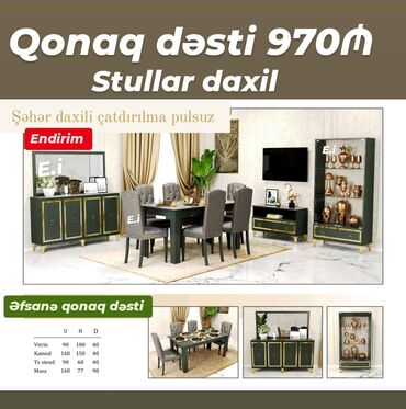 çilək mebel: Yeni