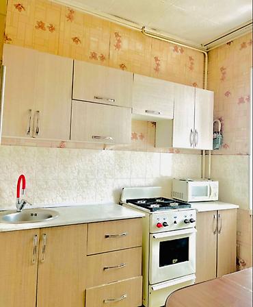 макс: 2 комнаты, 50 м², Аламедин-1 мкр 105 серия, 8 этаж, Косметический ремонт — 1