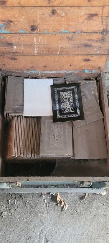 кафель материал: Назначение: Для пола, Глянцевое покрытие, 20x20 см