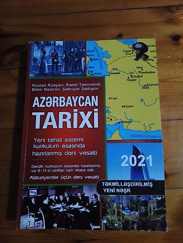 Azərbaycan Tarixi 11-ci sinif, 2021 il, Pulsuz çatdırılma