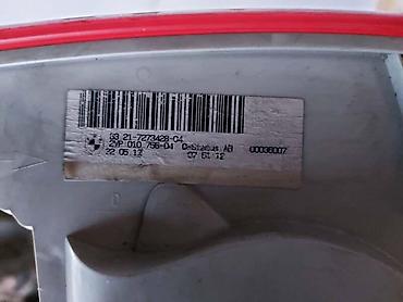 auto audi: 23.STOP SVETLA E82/88 ZA BMW SERIJA 1 ZA 2007. GOD. | BMW 1 E82/88 — 2