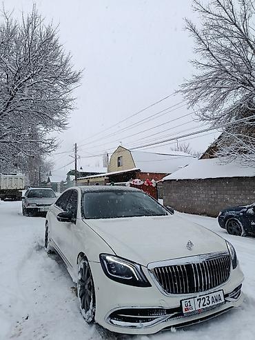 Mercedes-Benz: Mercedes-Benz S-Class: 2005 г. — 4