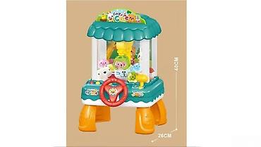 Digər oyuncaqlar: Mini Doll CatcherKreditlə ayda sadəcə 4.37 AZN ödəməklə bu məhsulu — 1