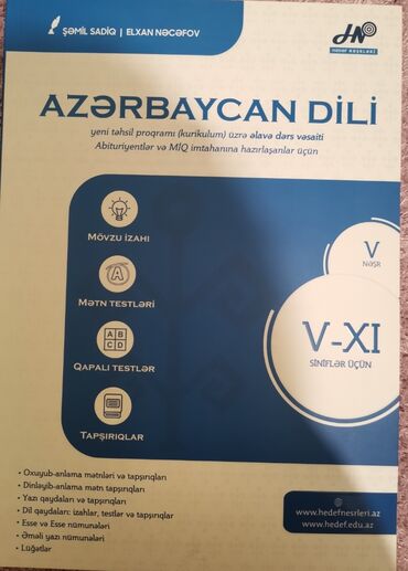 hədəf qayda kitabi pdf yukle: Azərbaycan dili ders vəsaiti"Hedef" İstifadə olunmayıb