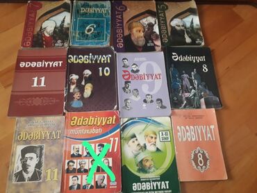 1 штука 50 гяпик. Учебники и тесты. Есть еще разные учебники, словари
