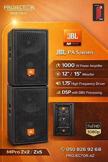 Динамики и колонки: Б/у JBL Колонка, Тип - Акустическая, цвет - Черный — 1