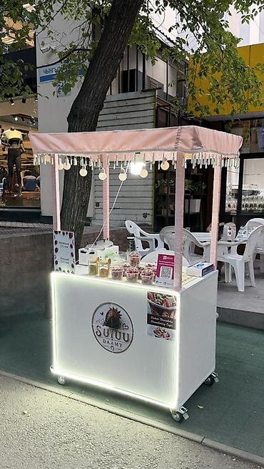 ягоды: ПРОДАЕТСЯ ЛАВКА под любой бизнес Десерт «Dubai Chocolate Strawberry — 1