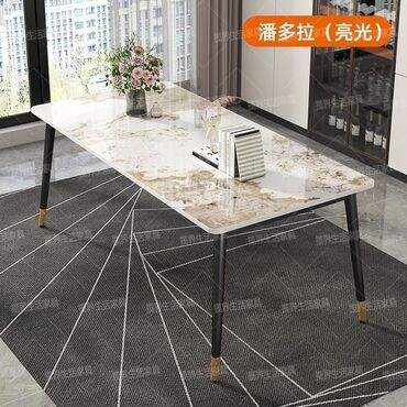 металлический стол для кухни: Кухонный Стол, Новый