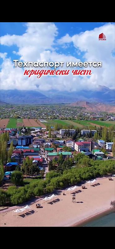 Продажа квартир: 1 комната, 27 м², Индивидуалка, 1 этаж, Косметический ремонт — 6