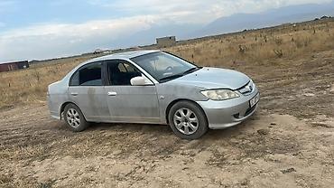 rota grid: Honda Civic: 2005 г., 1.7 л, Автомат, Бензин, Седан — 2