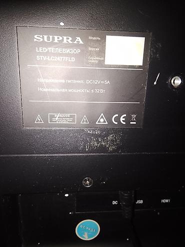 лампа led: Надо заменить кабель LED-телевизор Supra STV-LC2477FLD, диагональ 24" — 1