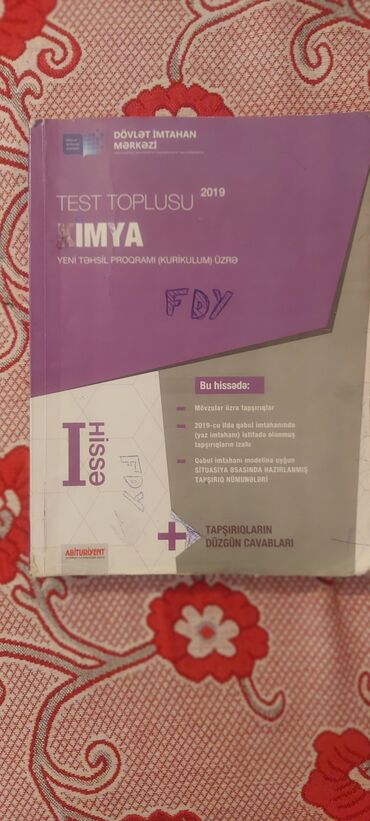 mektebeqeder hazırlıq testleri: Kimya test toplu 1 ve 2 ci hisse 2019