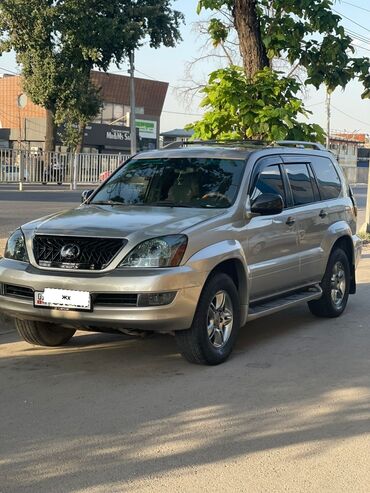 домкрат для машины цена: Lexus GX: 2004 г., 4.7 л, Автомат, Газ, Внедорожник