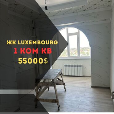 Продажа квартир: 1 комната, 38 м², Элитка, 7 этаж, Евроремонт