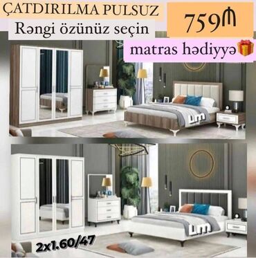 Divan və masa dəstləri: Yataq otagi mebeli Sifarişlə və yeni Qiymət : 759₼ Dəstə daxildir