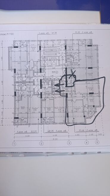 продаю квартиру аламедин1: 2 комнаты, 71 м², Элитка, 7 этаж, ПСО (под самоотделку)