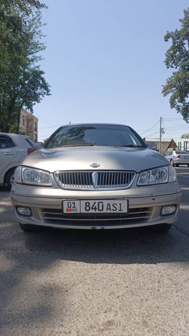 шина 15 с: Nissan Silvia: 2001 г., 2 л, Вариатор, Бензин, Седан
