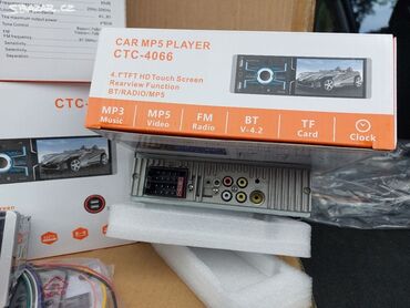 Audio oprema za auto: Auto radio MP5 1DIN multimedia 4,1 inc 2x USB Mirror LInk PERVOI — 7