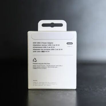 Punjači: Komplet Apple punjač jačine 20W i MagSafe punjač. Odgovara za sve — 4