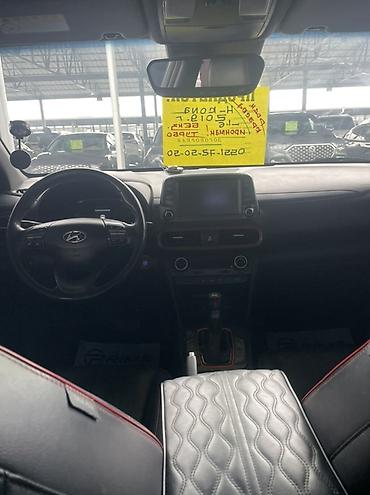 Hyundai: Hyundai Kona: 2019 г., 1.6 л, Робот, Бензин, Кроссовер — 9