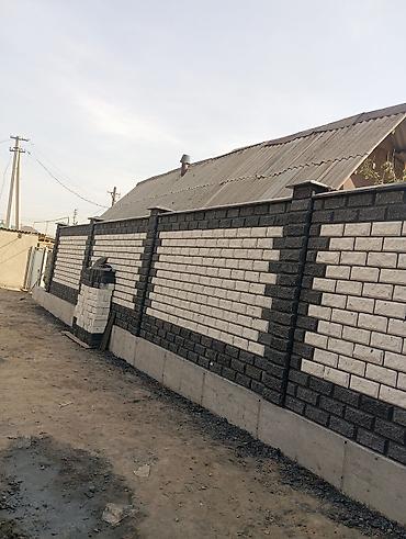 Кладка: Кладка пескоблока и заливаем фундамент быстро и кочественно звоните в — 6