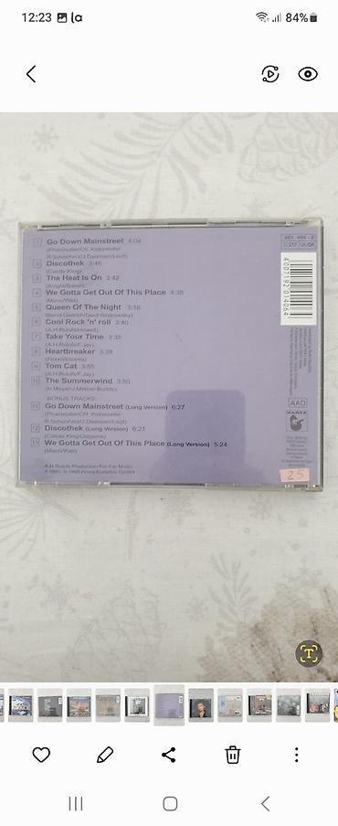 CD, DVD диски: CD диски: Supermax, Gilla, Eagles, Nazareth, Uriah heep и т.д. Диски — 18