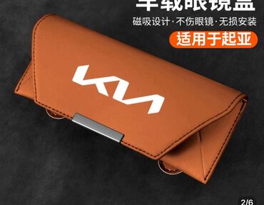 купить магнитные наклейки на авто: Удобный держатель для очков, предназначенный для крепления на